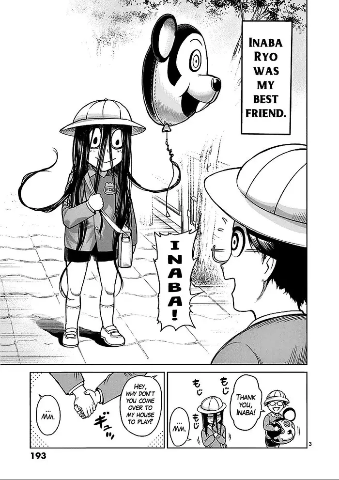 Kengan Ashura Chapter 66.5 image 04_optimized